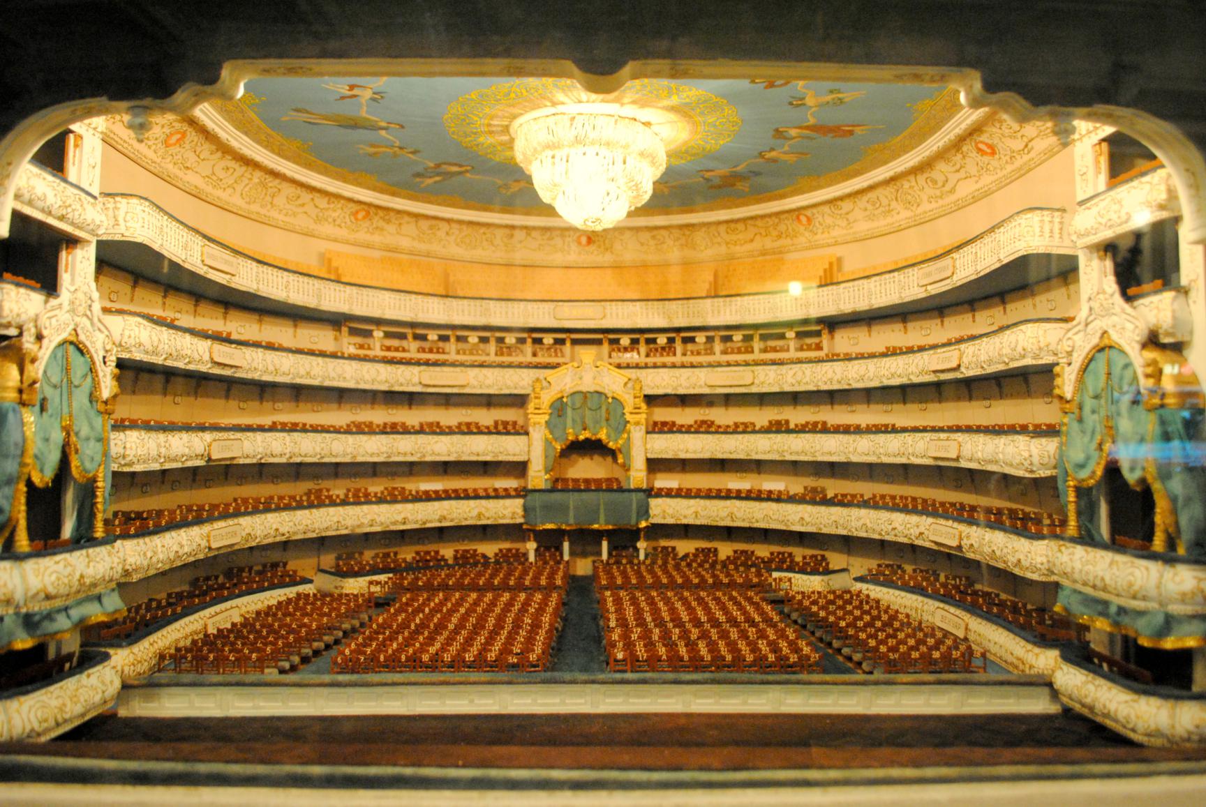 Мариинский театр зал