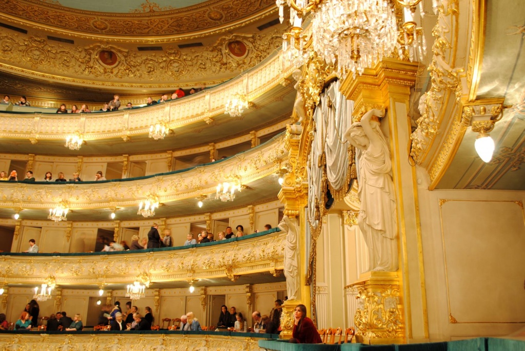 Ópera en el Teatro Mariinsky